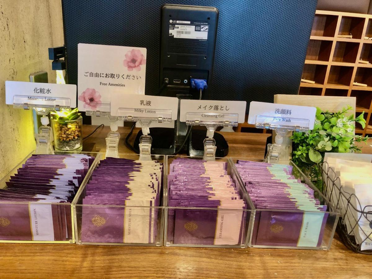Pod Select Shinjuku Hotel Tokio